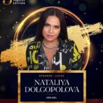 Nataliya Dolgopolova